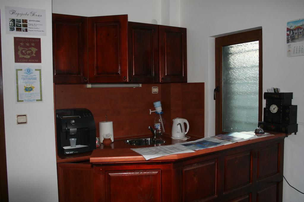 Hotel Todorova House Slatograd Exterior foto